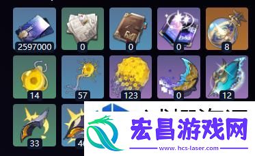 视角新探索
