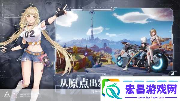 幻塔DDC3全面揭秘