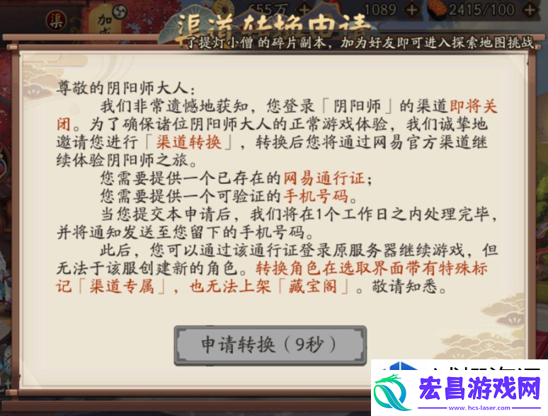 防御塔布阵诀