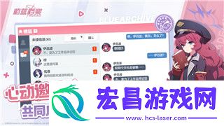纸嫁衣游戏攻略第五章柜子的详细解谜步骤及注意事项