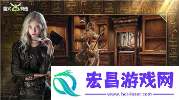 永恒空间2什么时候出来的