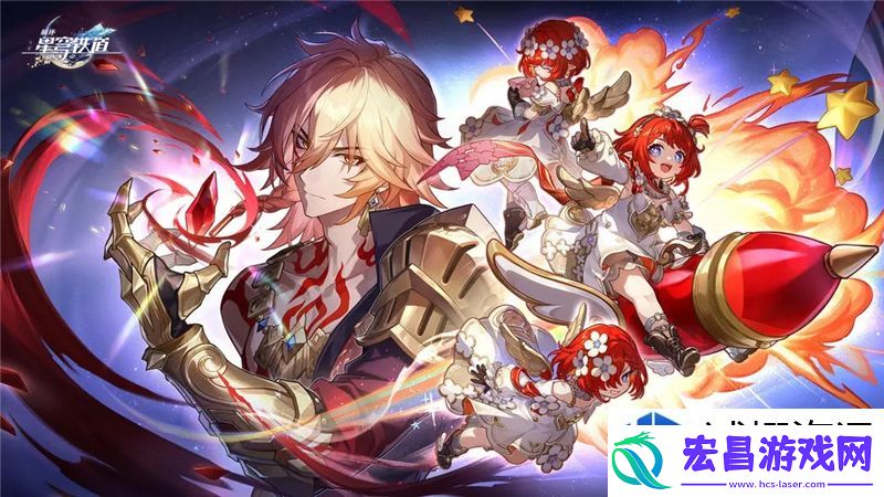 崩铁3.1角色强度