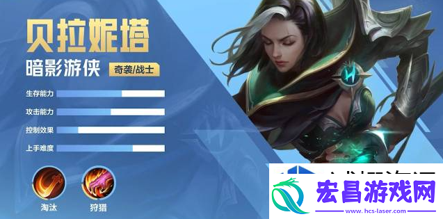 攻略全知道