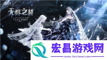 我的门派攻略招募令怎么用啊