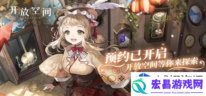 视角新解读