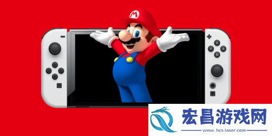 Switch销量快速下滑！但仍有望成史上最畅销主机