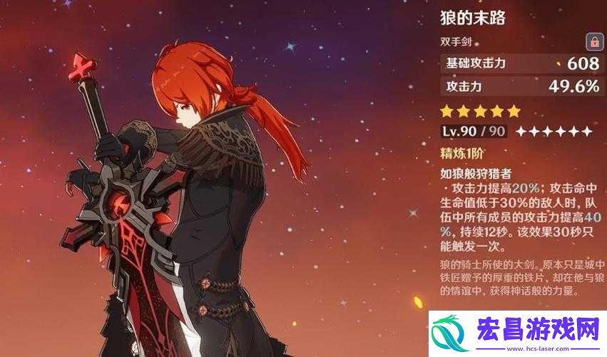 快来看看推荐吧！