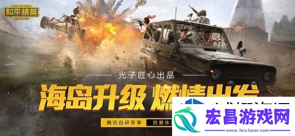 剧情曲折精彩