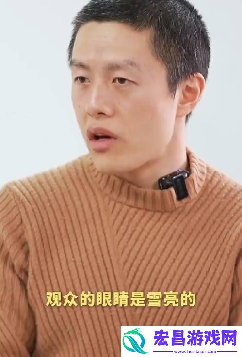 洪流大战一个画面2亿角色