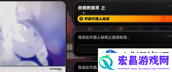 高效升级的方法