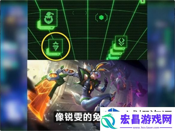 云顶之弈S14赛博城爆料内容一览