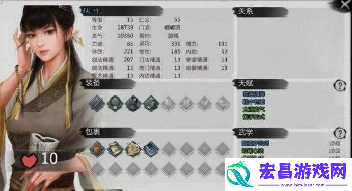 深度解析扶叶获得方法及技巧