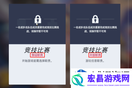 隐藏彩蛋快来发现