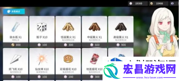 视角新解读