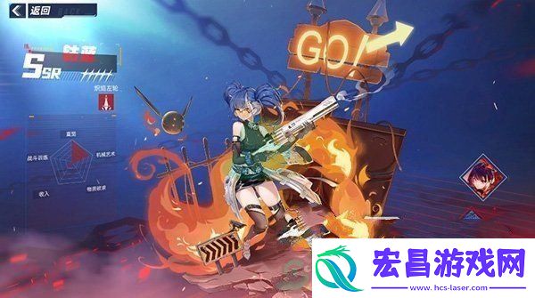 幻塔炽烈左轮武器属性介绍