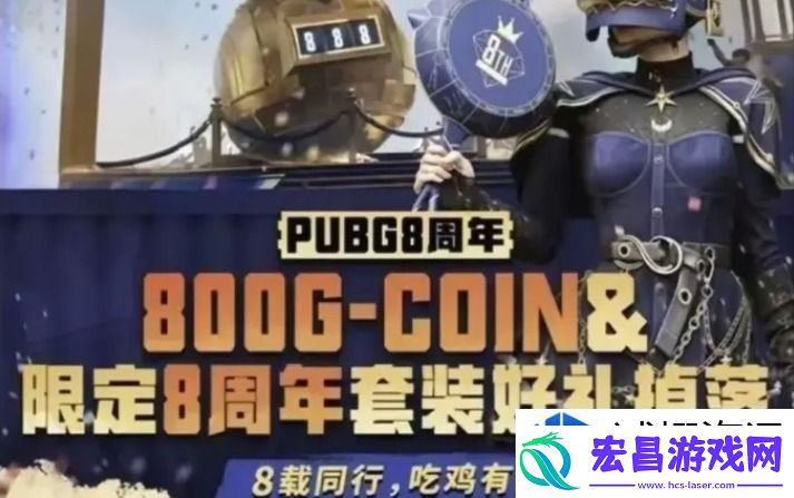 巧妙利用游戏道具