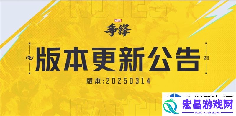 如何获得绝版皮肤