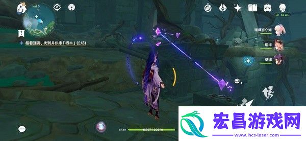 原神鹤观岛迷雾解锁攻略鹤观岛羽毛栖木位置介绍