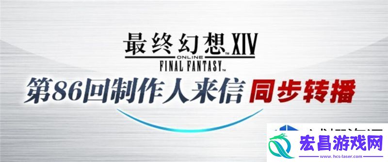 观看直播链接