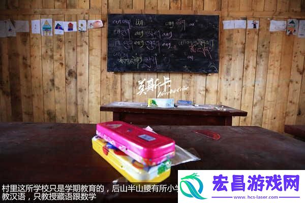 揭开神秘面纱-挑战极限！