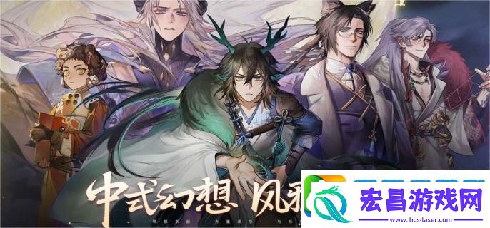 咏月风雅月髓怎么获取