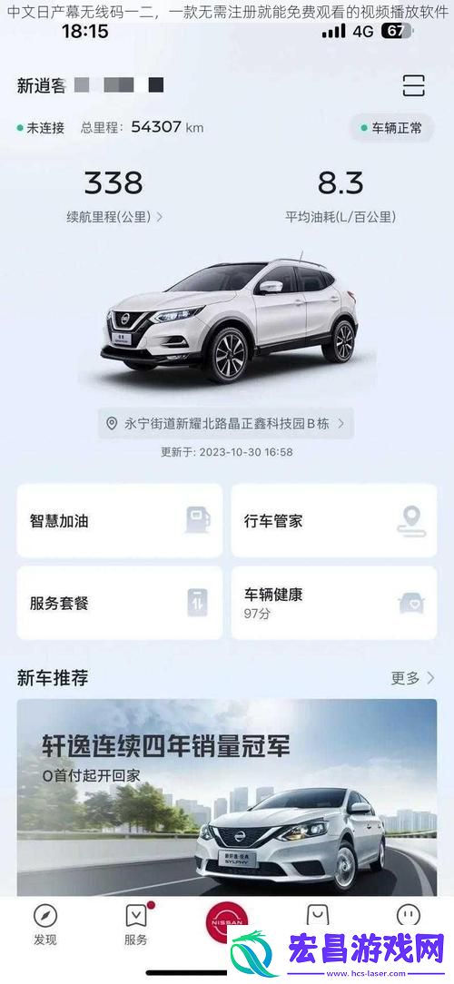 读者