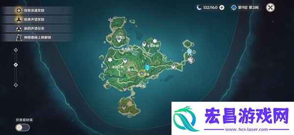 原神鹤观岛迷雾解锁攻略鹤观岛羽毛栖木位置介绍