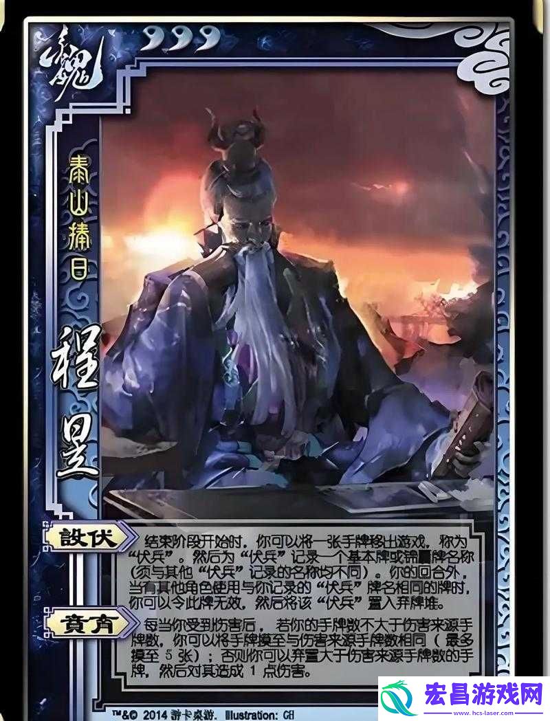 深度解析及技能介绍揭秘