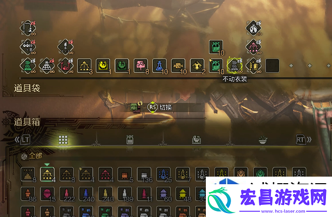 元素连锁反应运用