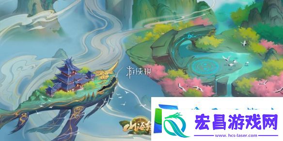 山海经异兽录仙魔殿抽取消耗/奖励表一览