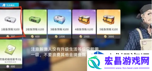 视角新解读