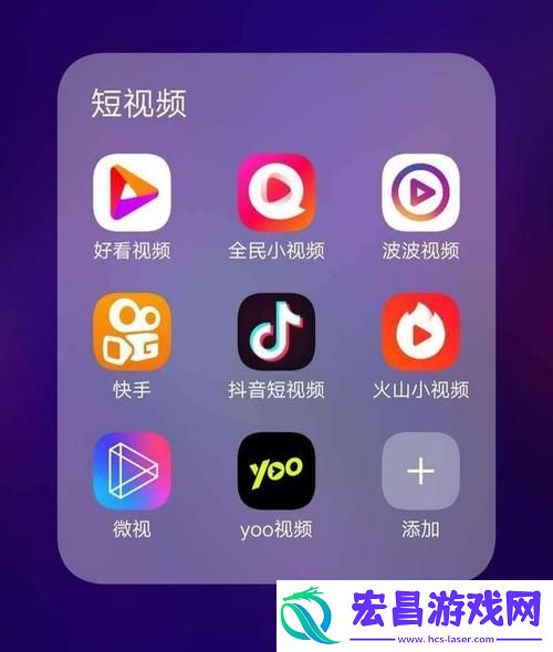 10款成品短视频app下载安装