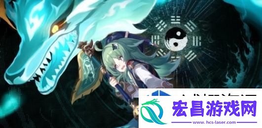 经典战术解析