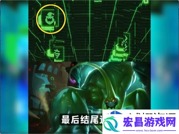云顶之弈S14赛博城爆料内容一览