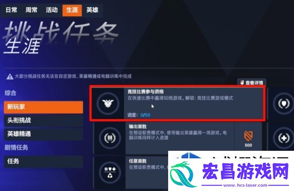 隐藏彩蛋快来发现