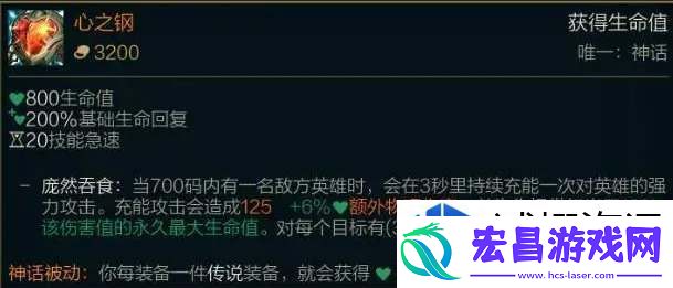 无尽模式生存法则