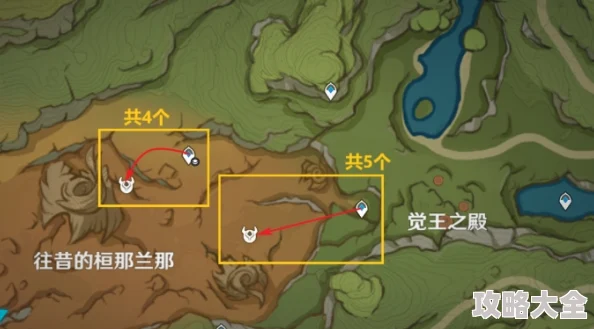 原神鱼肉哪里多