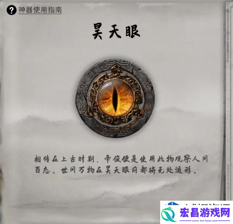 提升个人技巧策略