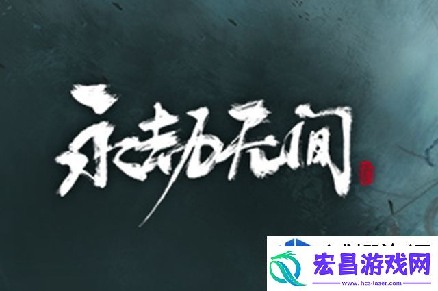 关注游戏更新