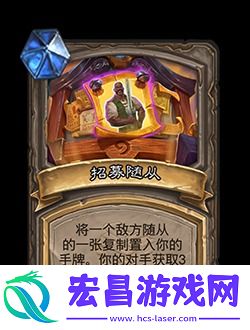 操作流畅度提升术