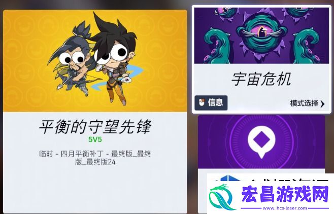 手机游戏乐翻天