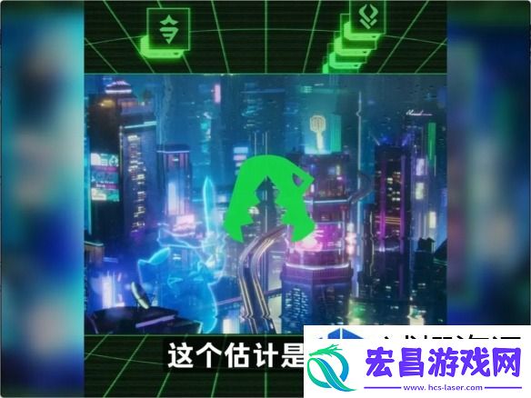 云顶之弈S14赛博城爆料内容一览