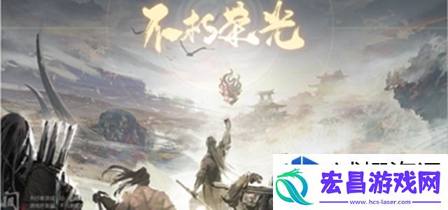 关注游戏更新