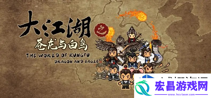 手机游戏嗨翻天