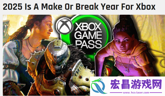 外媒称今年对Xbox转型至关重要