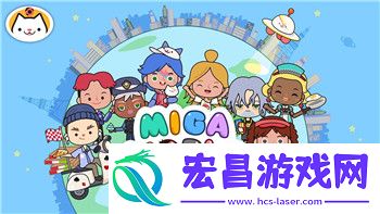 口袋之旅宇宙中心支线溶液的样式