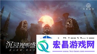 LOL游戏中欧美二线队伍的成长轨迹