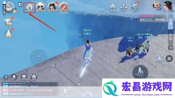 诛仙手游多元交互新篇开启