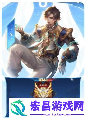 新手指南获取秘诀