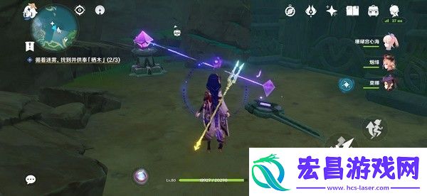 原神鹤观岛迷雾解锁攻略鹤观岛羽毛栖木位置介绍